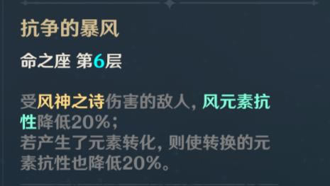 ԭ��2.3�汾��ϵ��ɫ������ӹ���_��վ