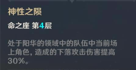 ԭ��2.3�汾��ϵ��ɫ������ӹ���_��վ