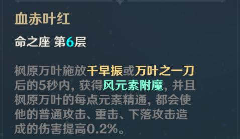 ԭ��2.3�汾��ϵ��ɫ������ӹ���_��վ