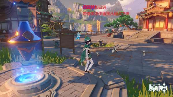 ԭ���ķ��˷�֮������׽���� ����λ�ô�ȫ_��վ