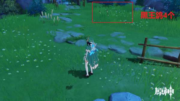 ԭ���ķ��˷�֮������׽���� ����λ�ô�ȫ_��վ