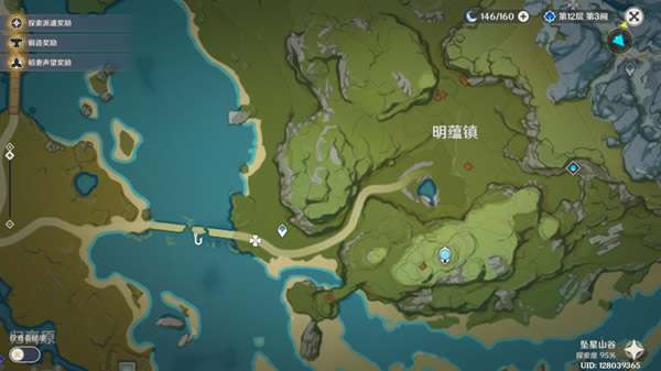 ԭ���ķ��˷�֮������׽���� ����λ�ô�ȫ_��վ