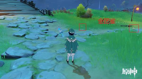 ԭ���ķ��˷�֮������׽���� ����λ�ô�ȫ_��վ