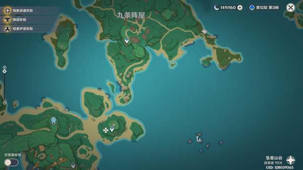 ԭ���ķ��˷�֮������׽���� ����λ�ô�ȫ_��վ