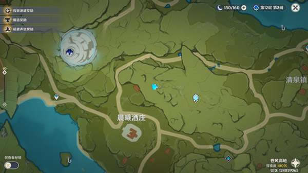 ԭ���ķ��˷�֮������׽���� ����λ�ô�ȫ_��վ