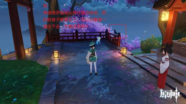 ԭ���ķ��˷�֮������׽���� ����λ�ô�ȫ_��վ