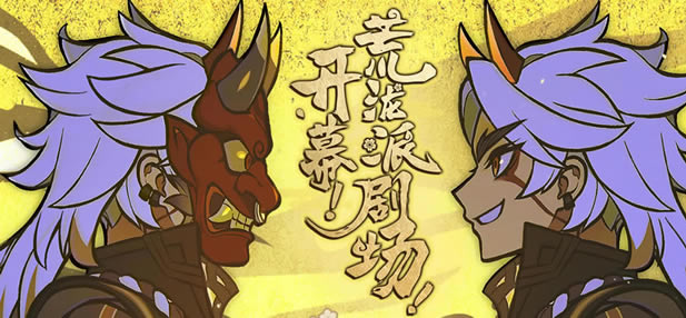 ԭ��һ��H5ԭʯ����ȡ��ͼ��˵���̳� �����ɾ糡������ַ