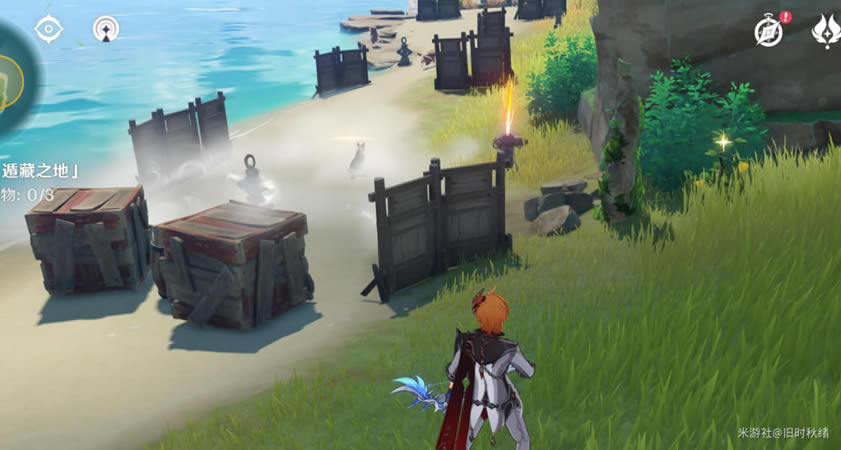 ԭ�������ټ�ȫ���̹���_��վ