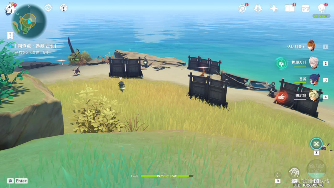 ԭ�������ټ�ȫ������ϸ����