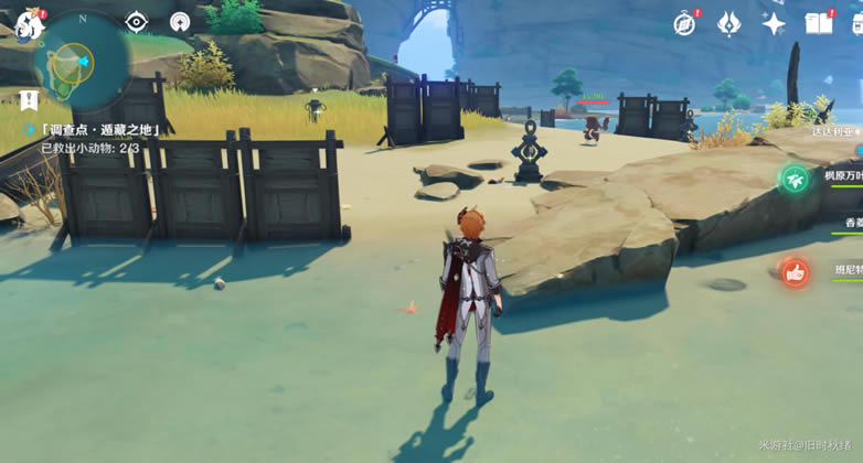 ԭ�������ټ�ȫ���̹���_��վ