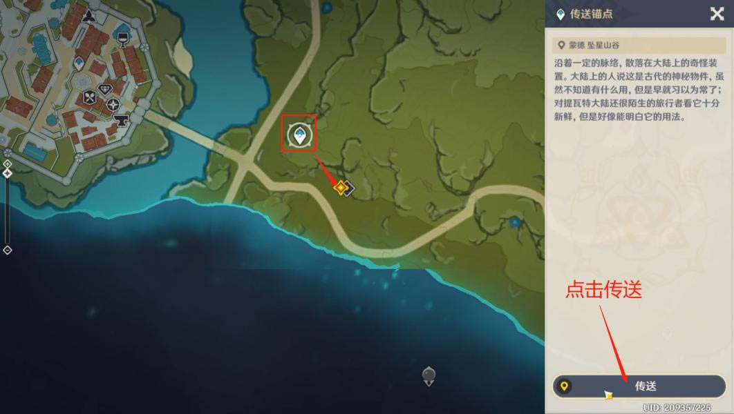 ԭ��2.3����֮ӥ���������̹���_��վ