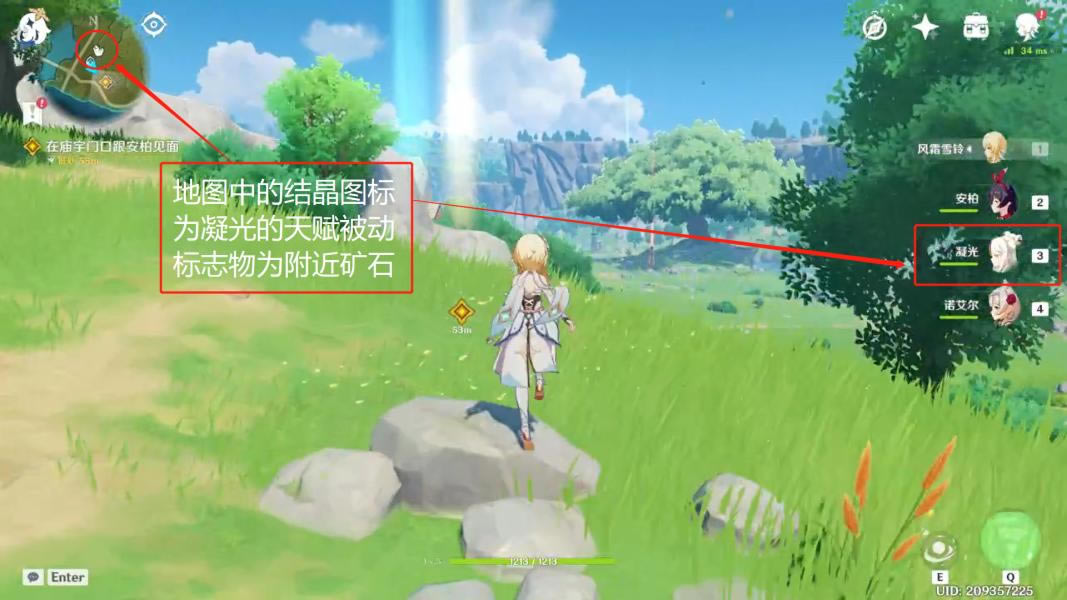 ԭ��2.3����֮ӥ���������̹���_��վ