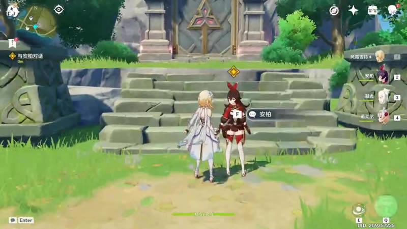 ԭ��2.3����֮ӥ���������̹���_��վ