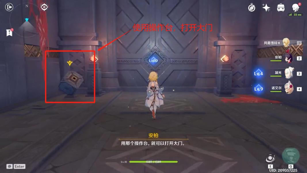 ԭ��2.3����֮ӥ���������̹���_��վ