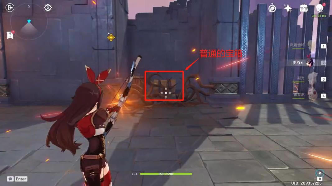 ԭ��2.3����֮ӥ���������̹���_��վ