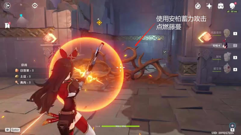 ԭ��2.3����֮ӥ���������̹���_��վ