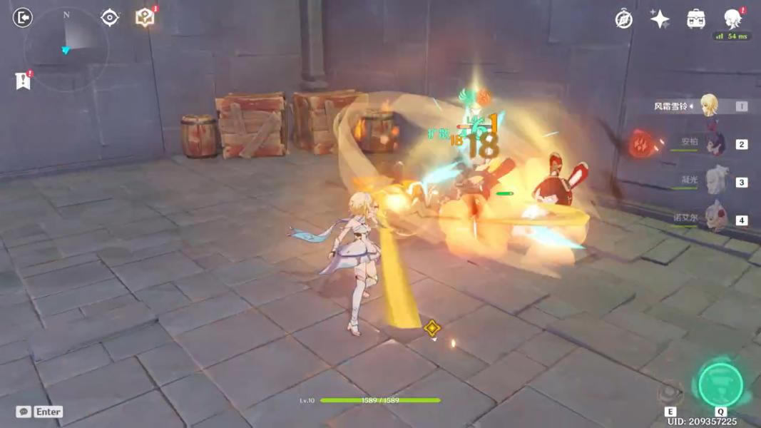 ԭ��2.3����֮ӥ���������̹���_��վ