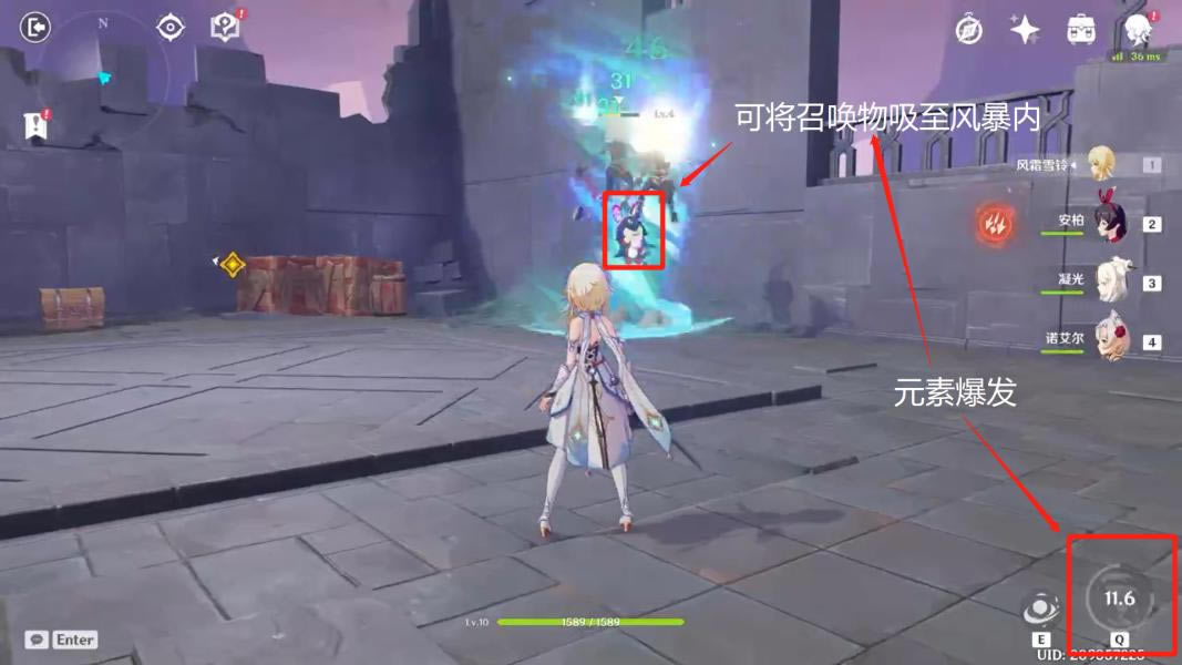 ԭ��2.3����֮ӥ���������̹���_��վ