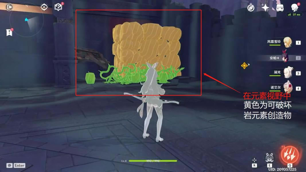 ԭ��2.3����֮ӥ���������̹���_��վ