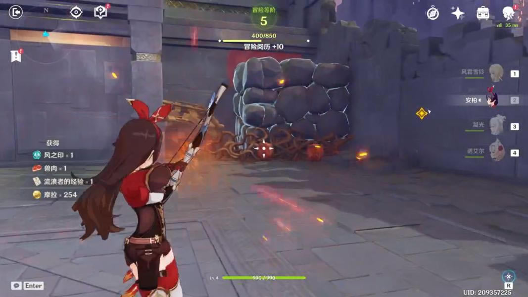 ԭ��2.3����֮ӥ���������̹���_��վ