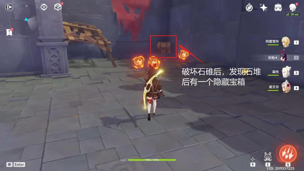 ԭ��2.3����֮ӥ���������̹���_��վ