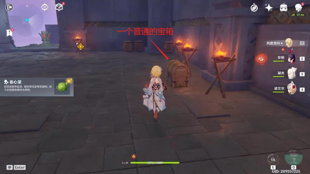 ԭ��2.3����֮ӥ���������̹���_��վ