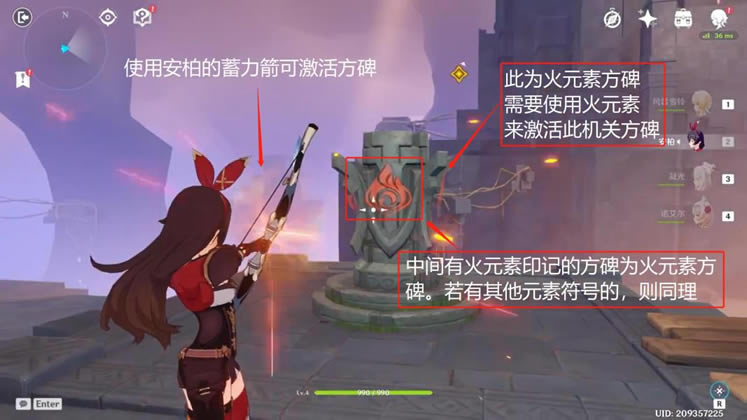 ԭ��2.3����֮ӥ���������̹���_��վ