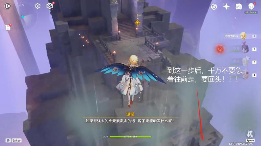 ԭ��2.3����֮ӥ���������̹���_��վ