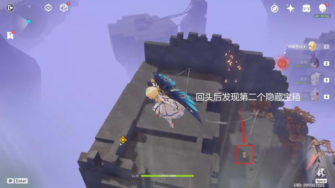 ԭ��2.3����֮ӥ���������̹���_��վ