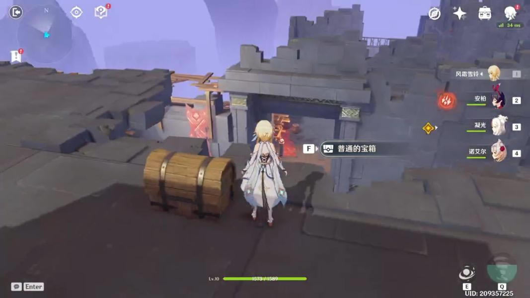 ԭ��2.3����֮ӥ���������̹���_��վ