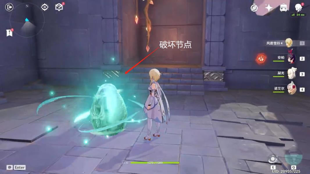 ԭ��2.3����֮ӥ������������ϸ����