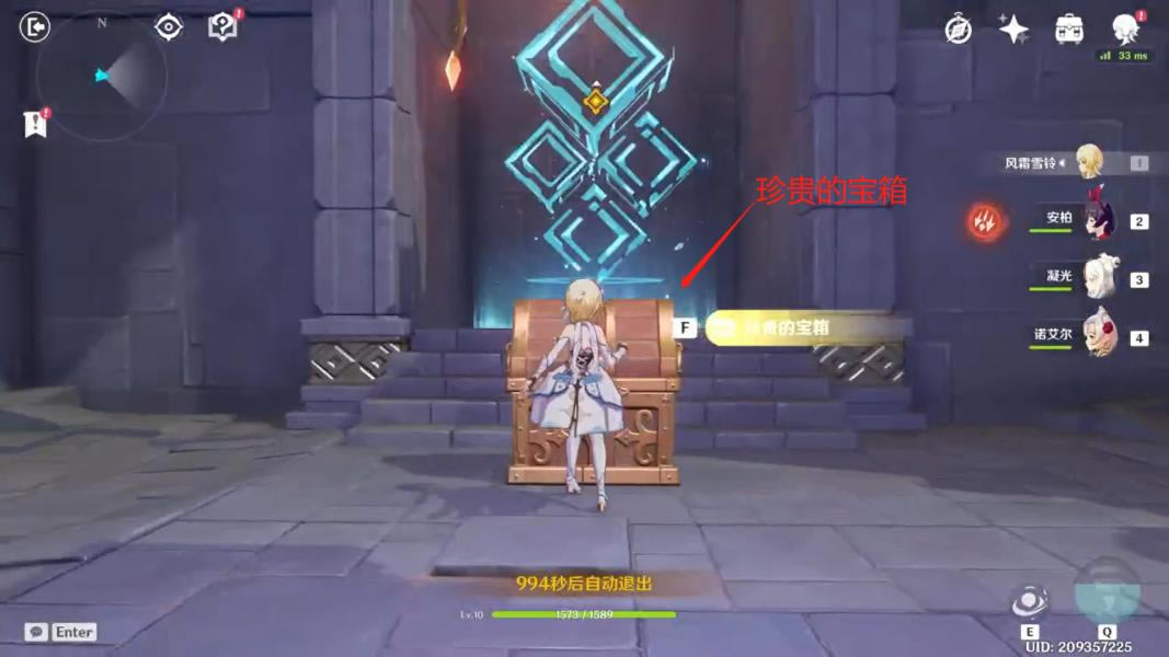 ԭ��2.3����֮ӥ���������̹���_��վ