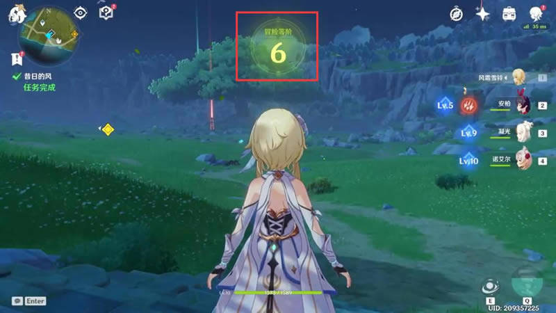 ԭ��2.3����֮ӥ���������̹���_��վ