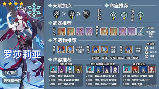 ԭ��2.3�汾��ɯ������װ��ӹ���