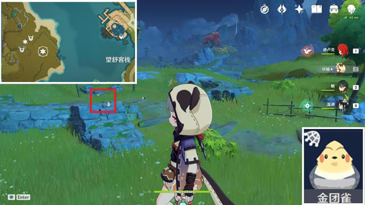 ԭ��2.3�ķ��˷�֮�������� �Ƽ���λһ��_��վ