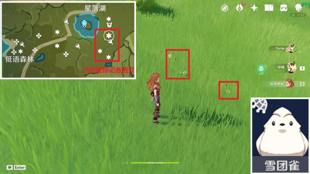 ԭ��2.3�ķ��˷�֮�������� �Ƽ���λһ��_��վ