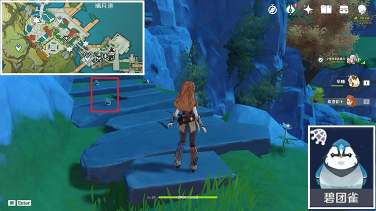 ԭ��2.3�ķ��˷�֮�������� �Ƽ���λһ��_��վ