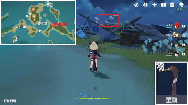 ԭ��2.3�ķ��˷�֮�������� �Ƽ���λһ��_��վ