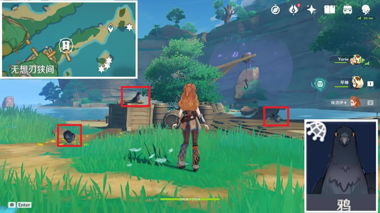 ԭ��2.3�ķ��˷�֮�������� �Ƽ���λһ��_��վ