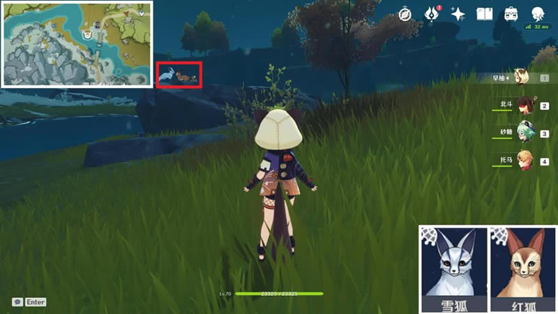 ԭ��2.3�ķ��˷�֮�������� �Ƽ���λһ��_��վ