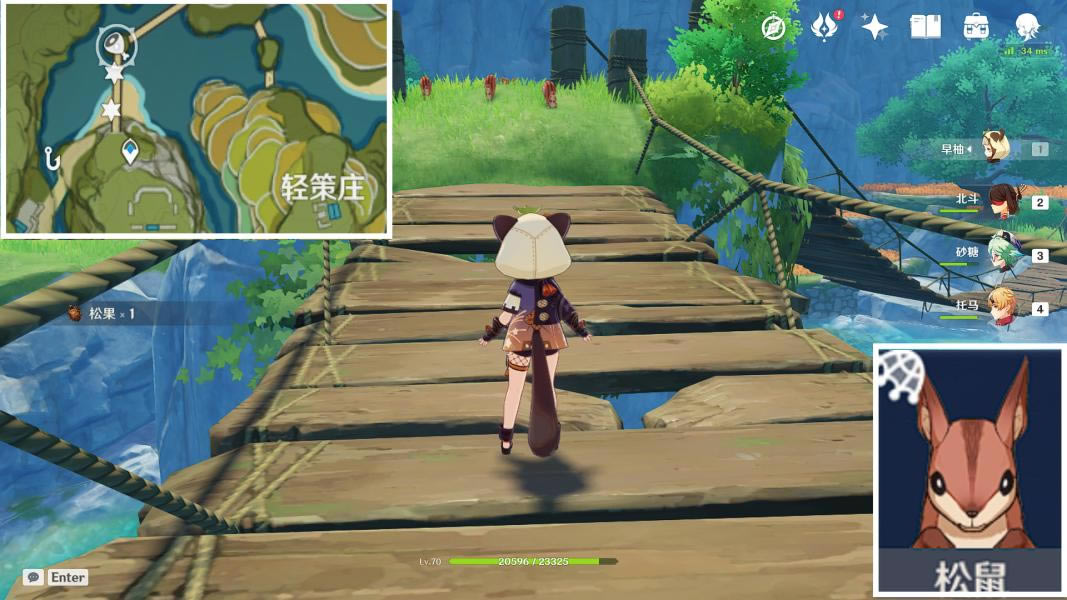 ԭ��2.3�ķ��˷�֮�������� �Ƽ���λһ��_��վ