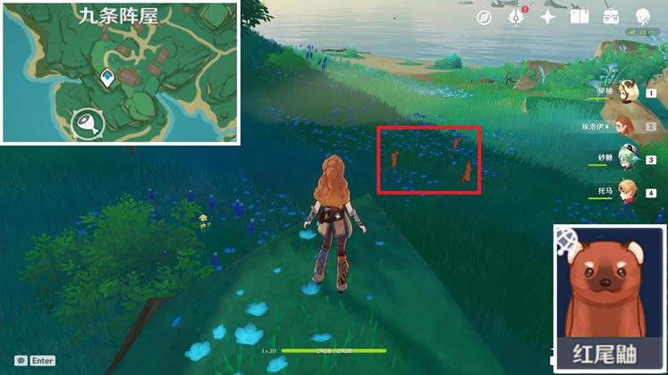 ԭ��2.3�ķ��˷�֮�������� �Ƽ���λһ��_��վ