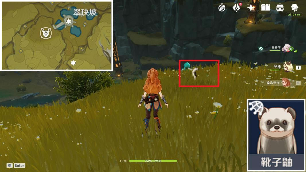 ԭ��2.3�ķ��˷�֮�������� �Ƽ���λһ��_��վ