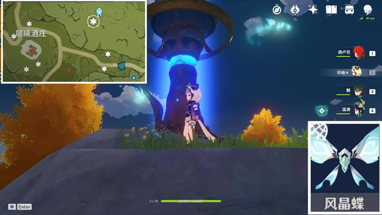 ԭ��2.3�ķ��˷�֮�������� �Ƽ���λһ��_��վ