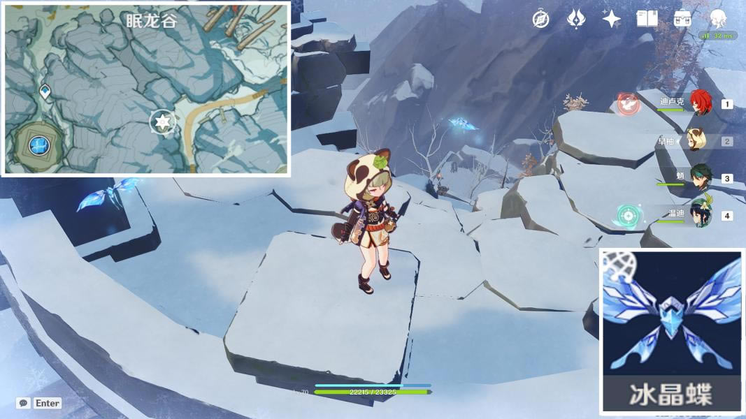 ԭ��2.3�ķ��˷�֮�������� �Ƽ���λһ��_��վ