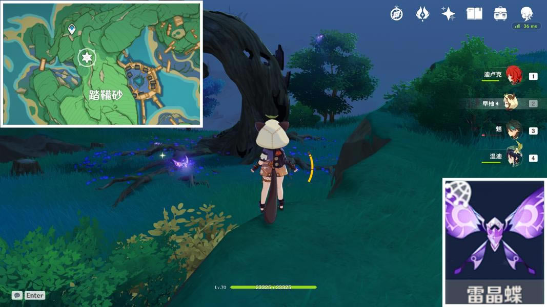 ԭ��2.3�ķ��˷�֮�������� �Ƽ���λһ��_��վ