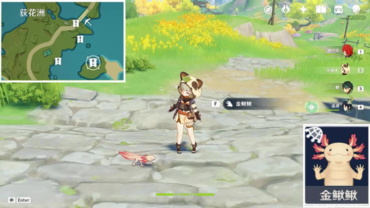 ԭ��2.3�ķ��˷�֮�������� �Ƽ���λһ��_��վ