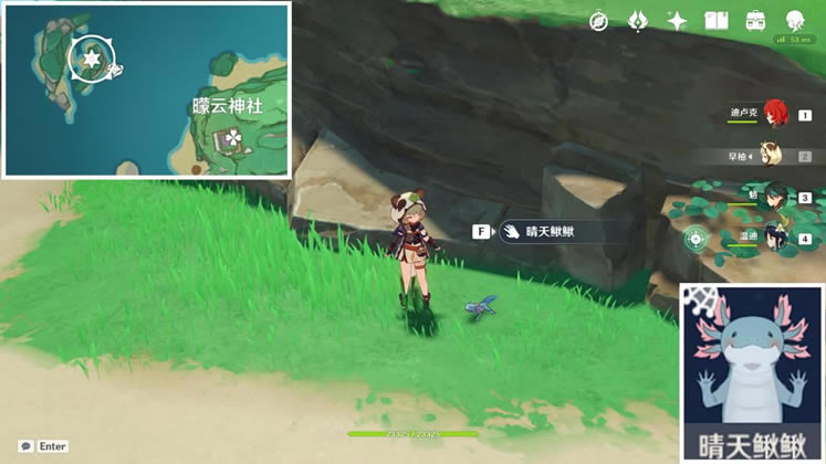 ԭ��2.3�ķ��˷�֮�������� �Ƽ���λ�б�