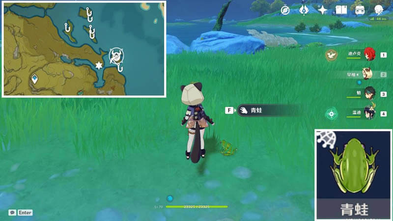 ԭ��2.3�ķ��˷�֮�������� �Ƽ���λһ��_��վ