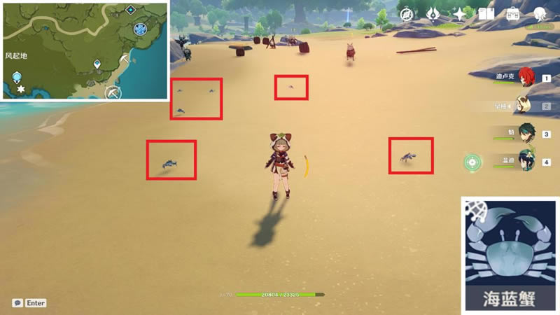 ԭ��2.3�ķ��˷�֮�������� �Ƽ���λһ��_��վ